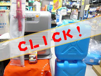 ガラストップコンロ